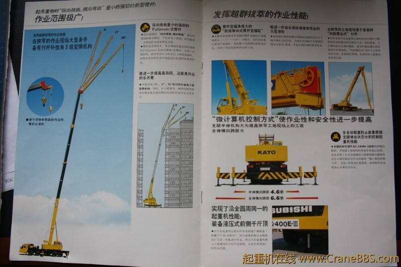 IMG_2235 (800x533).jpg