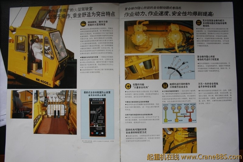 IMG_2236 (800x533).jpg