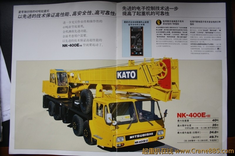 IMG_2233 (800x533).jpg