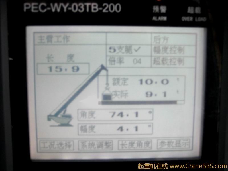 调整大小 IMG_0067.JPG