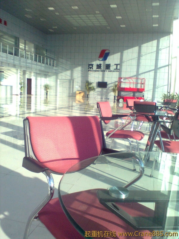 营销大厅