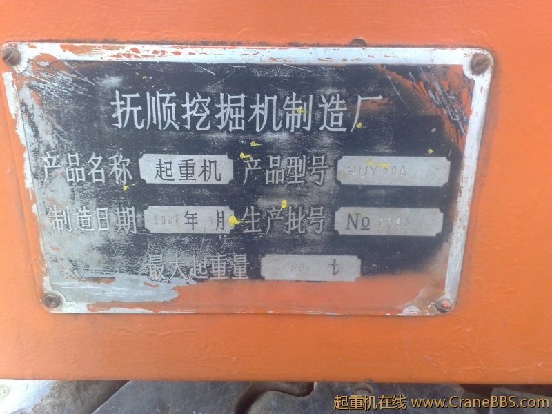 20110321487.jpg
