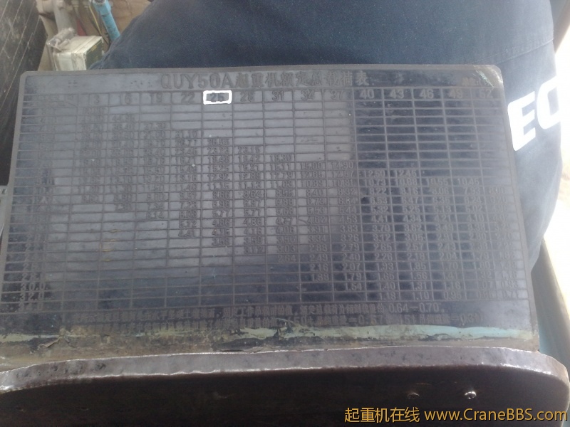 20110321488.jpg