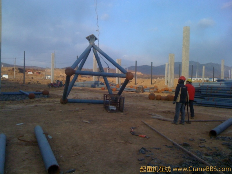 手机照片 1104.jpg