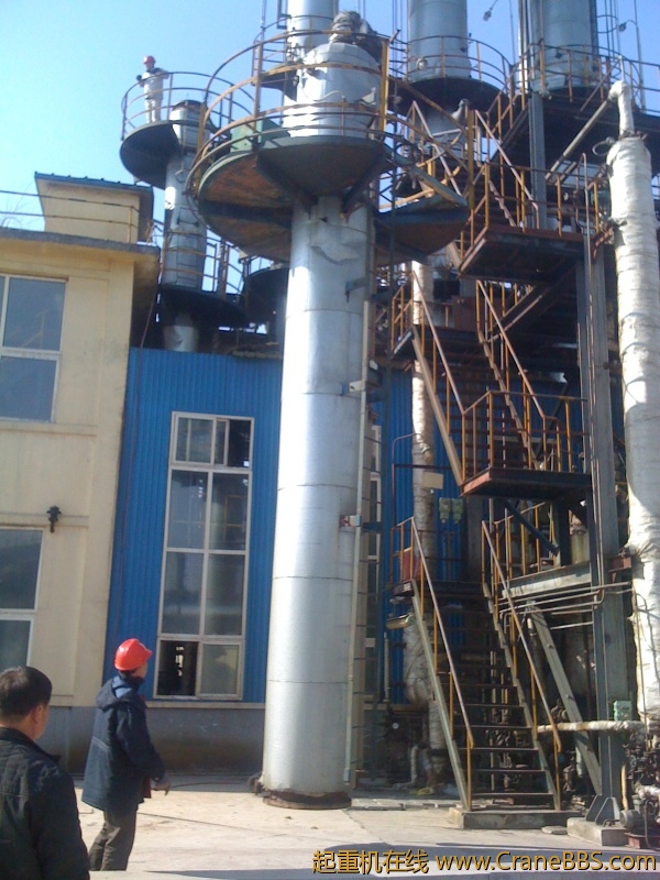 手机照片 1146.jpg