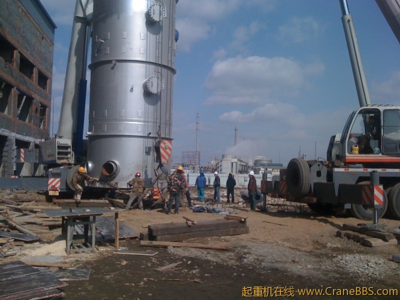 手机照片 1205.jpg