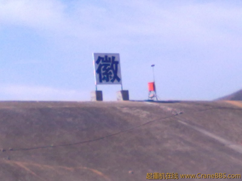 20110317064.jpg