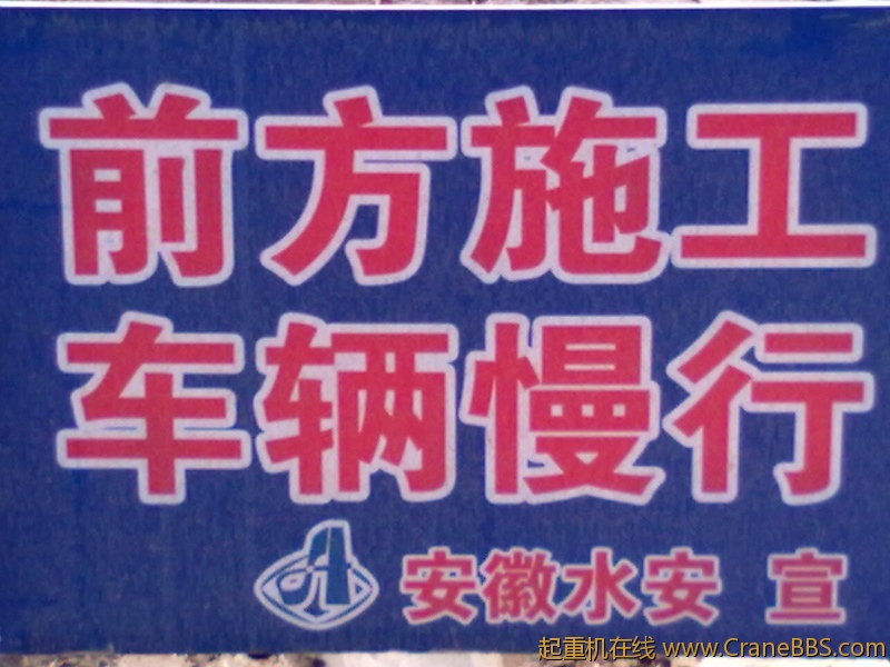 20110317079.jpg