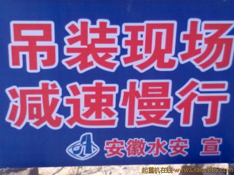 20110317080.jpg