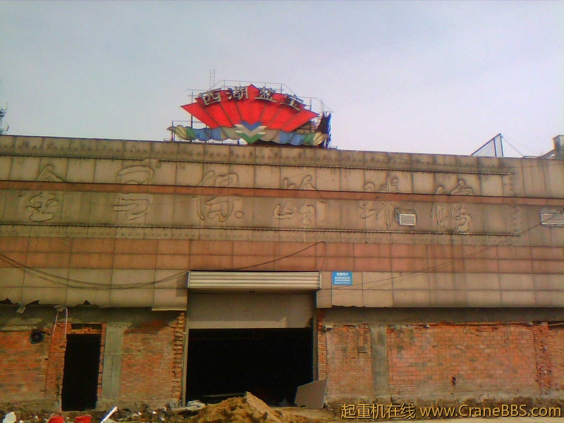 photo69.jpg