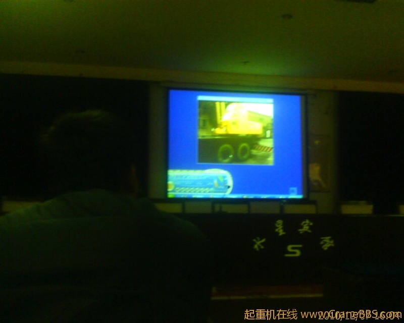 培训现场.jpg