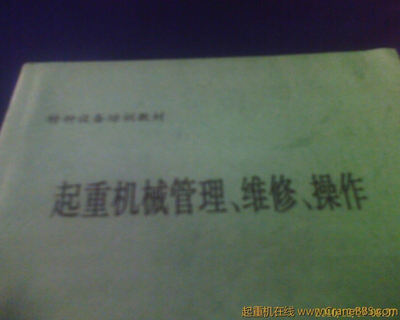 培训现场 (5).jpg