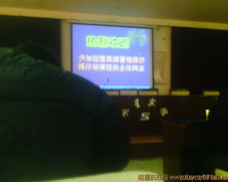 培训现场 (6).jpg