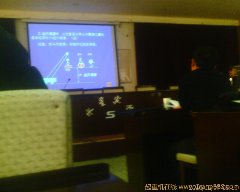 培训现场 (8).jpg