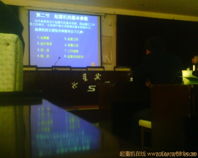 培训现场 (9).jpg