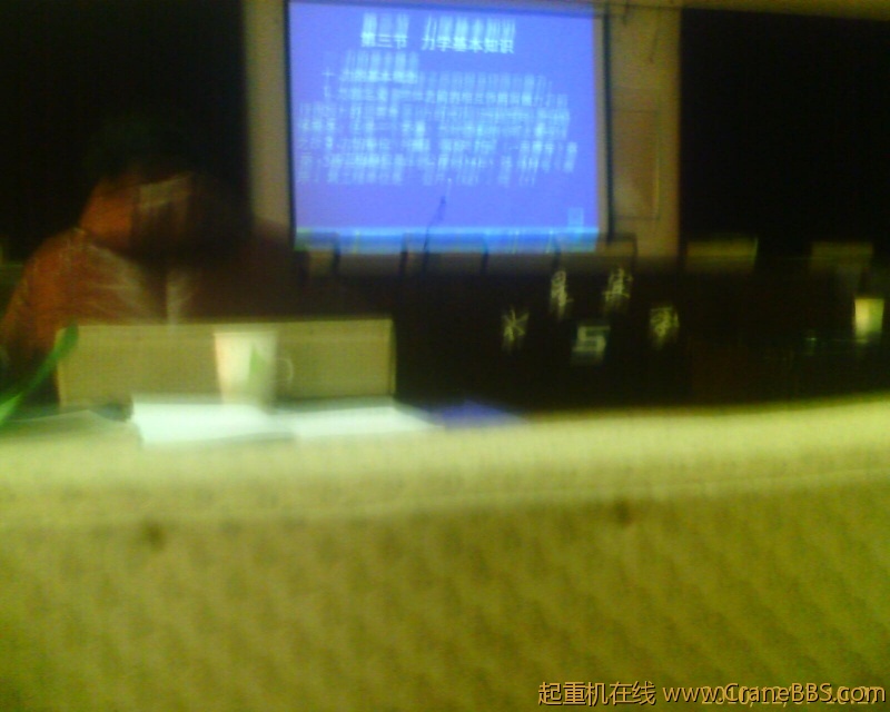 培训现场 (10).jpg