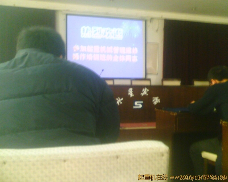 培训现场 (4).jpg