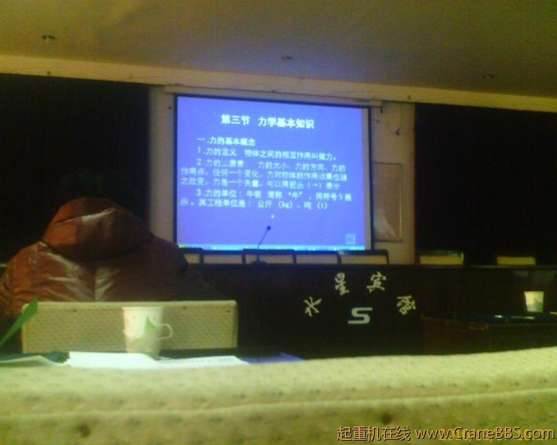 培训现场 (11).jpg