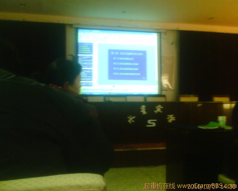 培训现场 (12).jpg