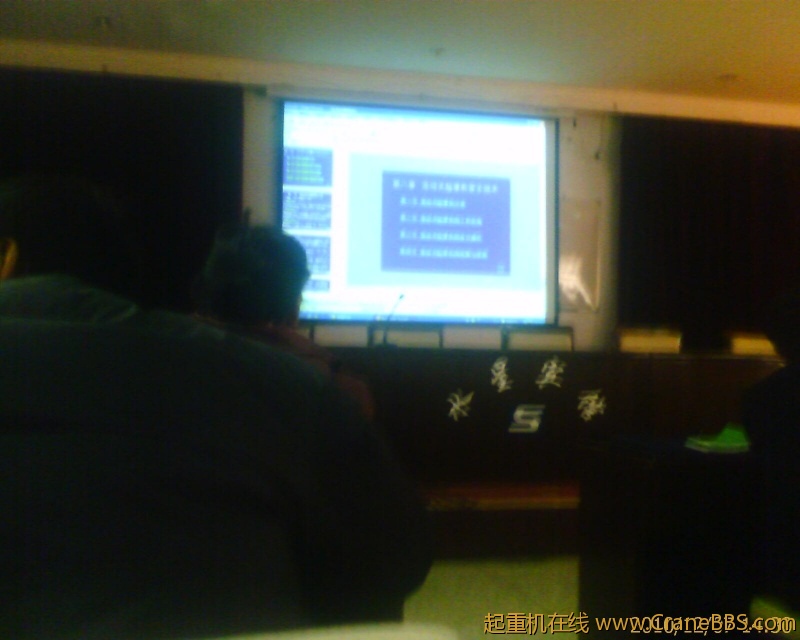 培训现场 (13).jpg