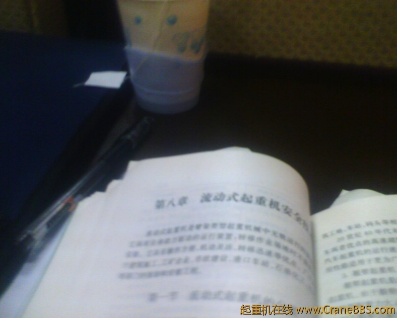 培训现场 (14).jpg