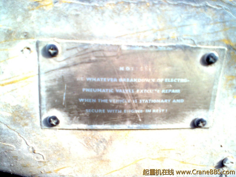 图像0247.jpg