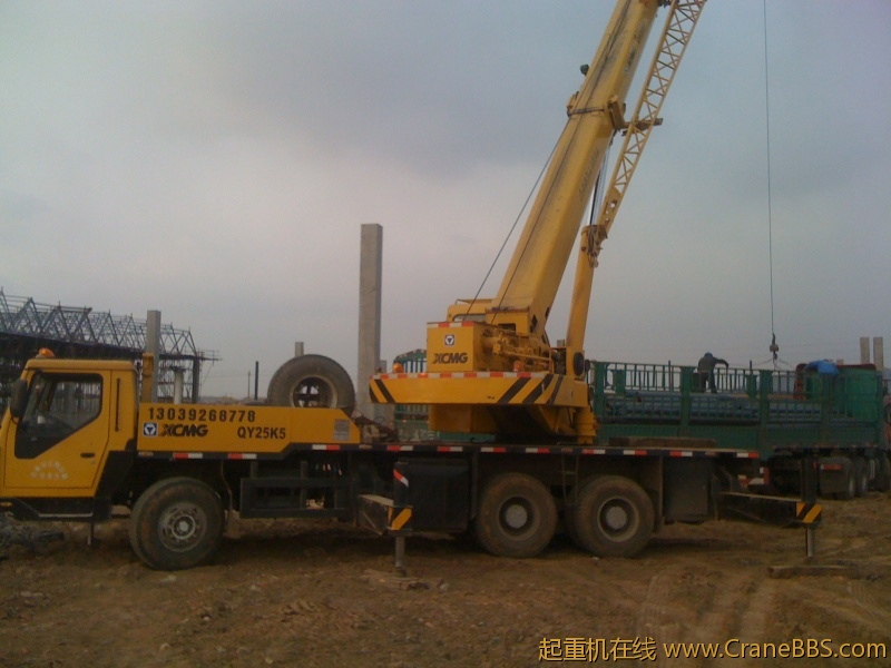 手机照片 1225.jpg