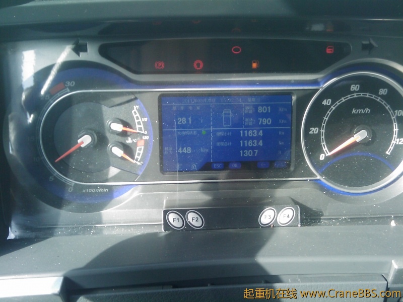 201103231502_079.jpg