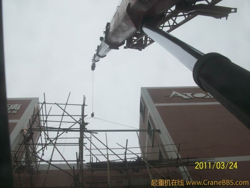 100_3584.JPG