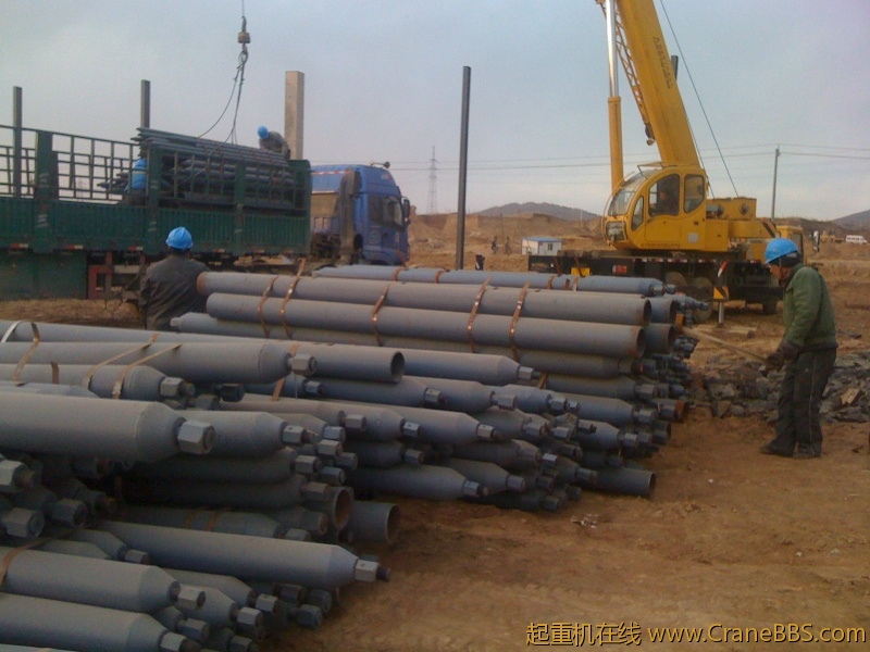 手机照片 1342.jpg