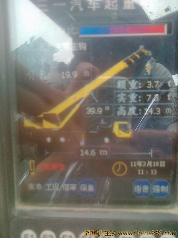 20110318161.jpg