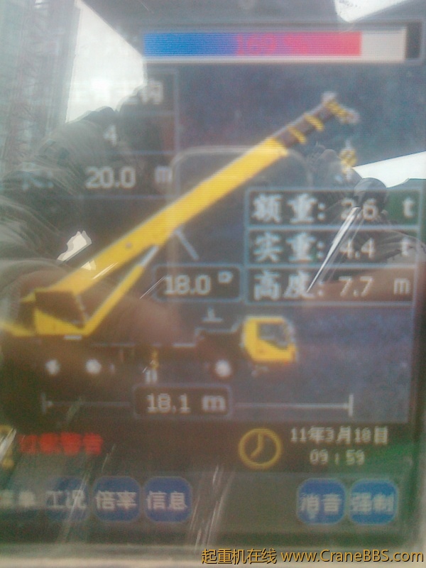 20110318160.jpg