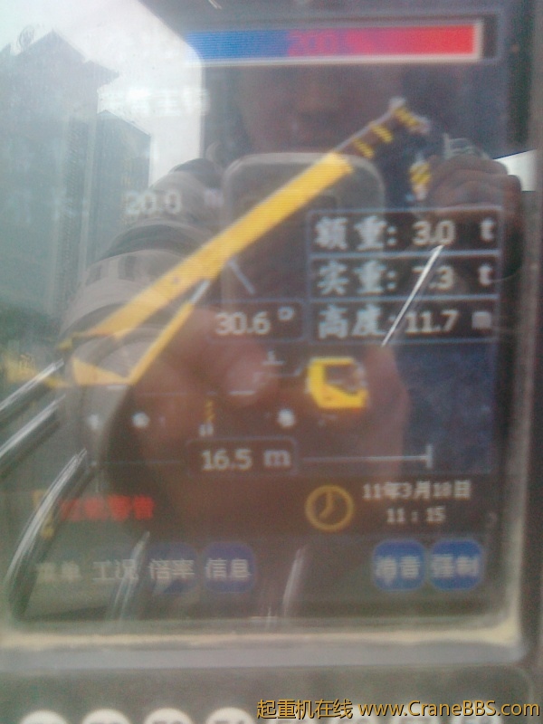 20110318162.jpg