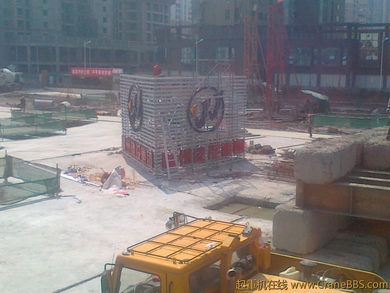 20110323164.jpg