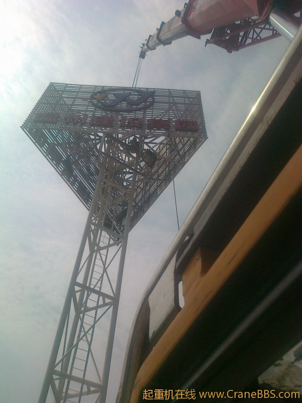 20110324188.jpg