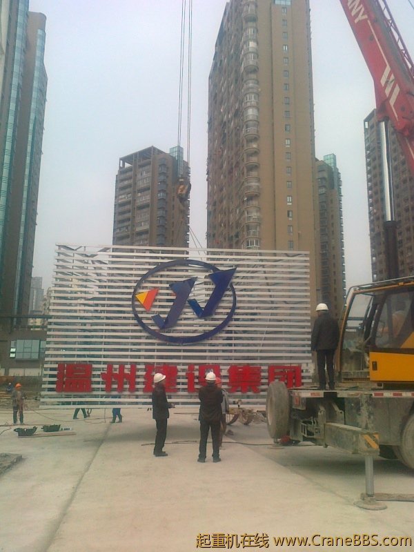 20110324180.jpg