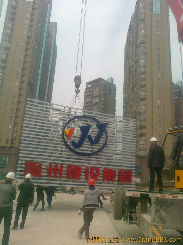 20110324183.jpg