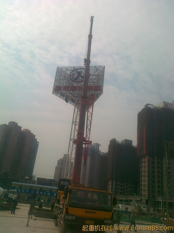 20110324190.jpg