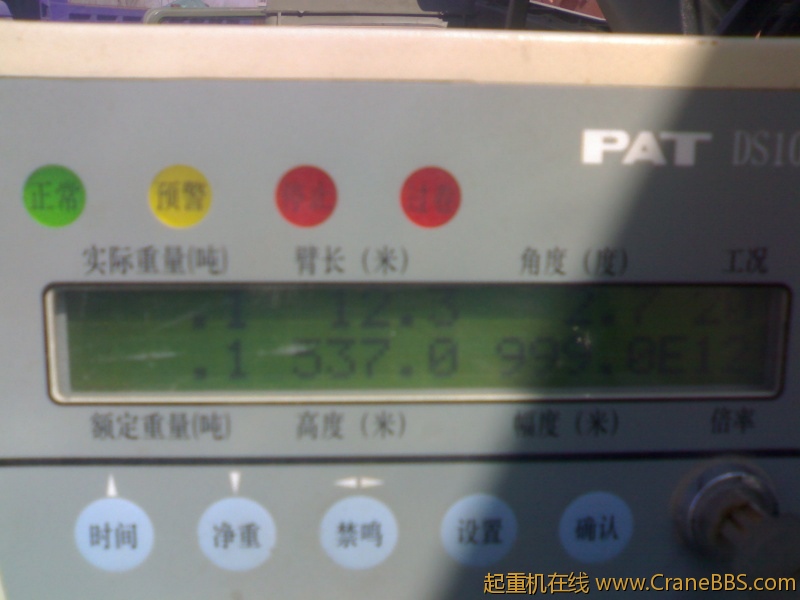 20110326171.jpg