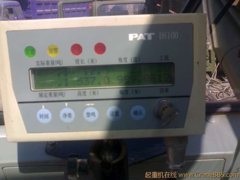20110326172.jpg