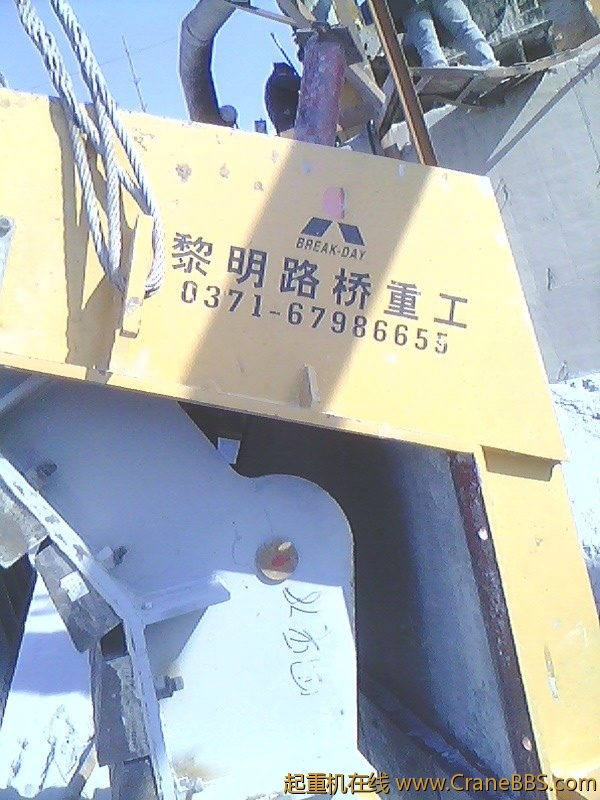IMG0383A.jpg