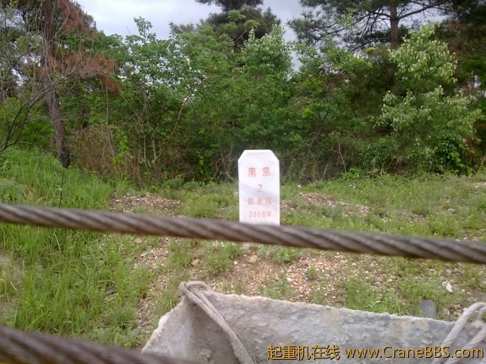 20110526252.jpg