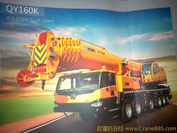 201105261748.jpg