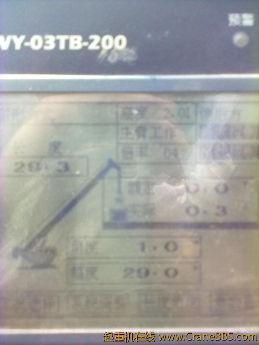 20110518270.jpg