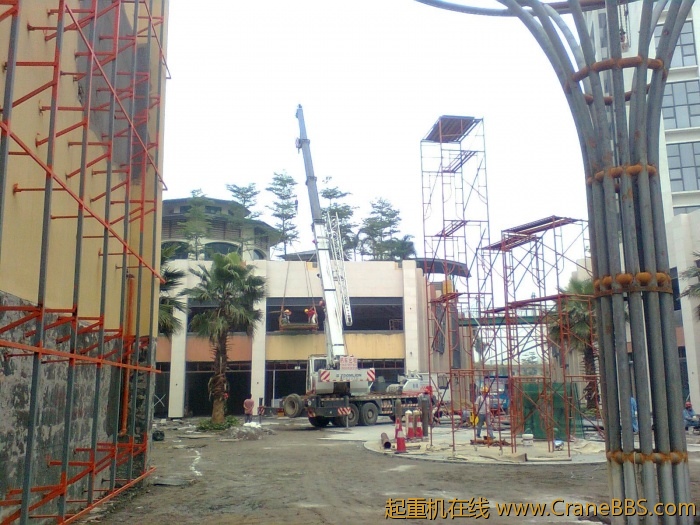 图像0484.jpg