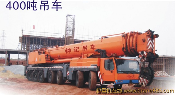 400T-1.jpg
