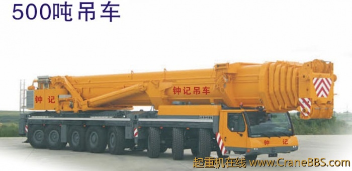 500T-1.jpg