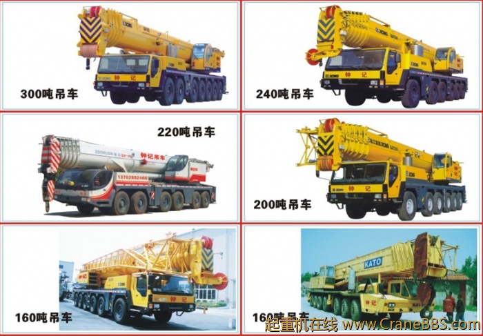 zhongji3.jpg