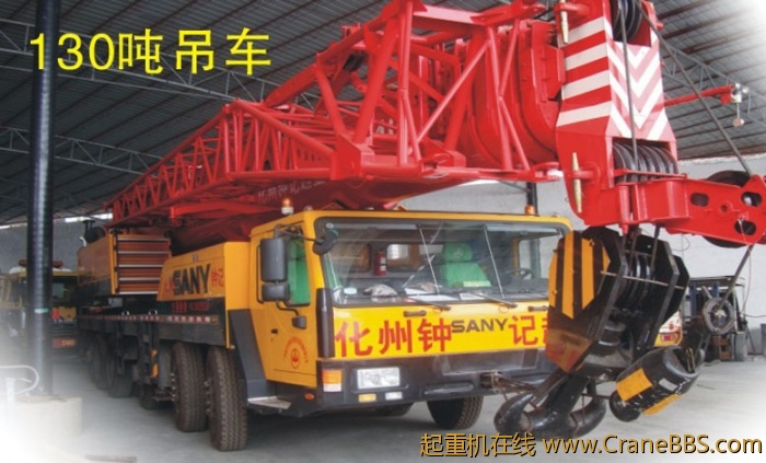 130T-1.jpg