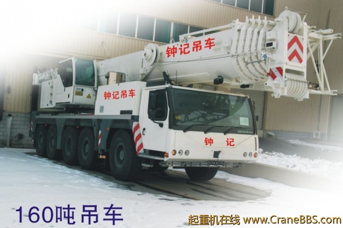 160T-1.jpg